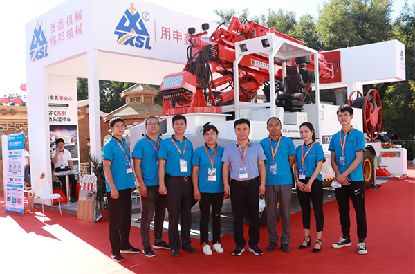 與雄安建博會相約,共創(chuàng)千秋之城